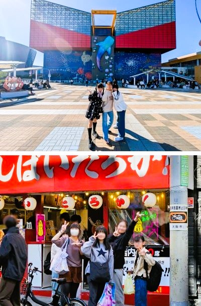 251115　修学旅行15　11　本文